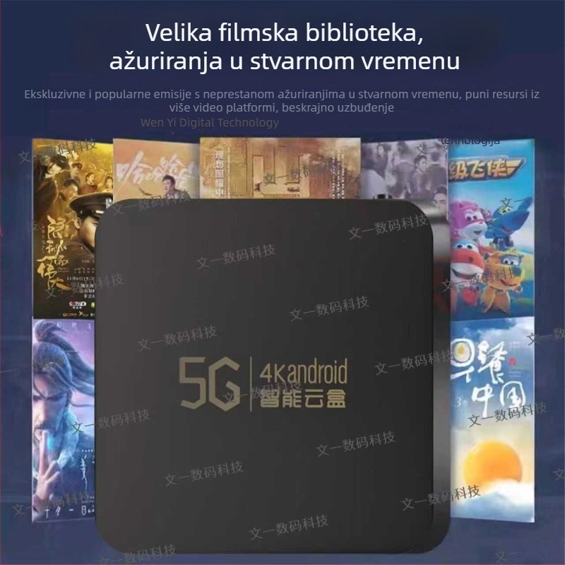 Set-top box Bluetoothom, Wi-Fi, 4K izlazom, Android, 8 GB memorije