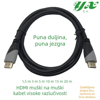 HDMI kabel za PC, prijenosno računalo, monitor, projektor i televizor