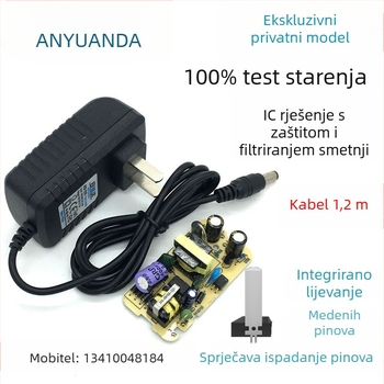 12V 1A PWM pretvaračko napajanje za set-top kutiju, usmjerivač i LED trakicu — ulaz 110-240V AC, izlaz 12V 1A, snaga 12W, šum na izlazu <100 mV, učinkovitost 88%
