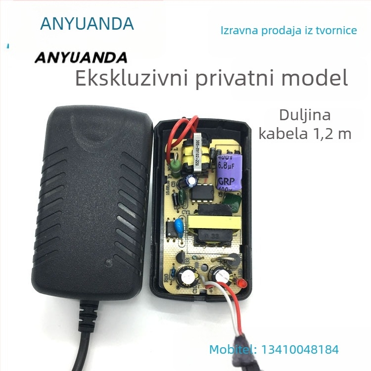 12V 1A PWM pretvaračko napajanje za set-top kutiju, usmjerivač i LED trakicu — ulaz 110-240V AC, izlaz 12V 1A, snaga 12W, šum na izlazu <100 mV, učinkovitost 88%