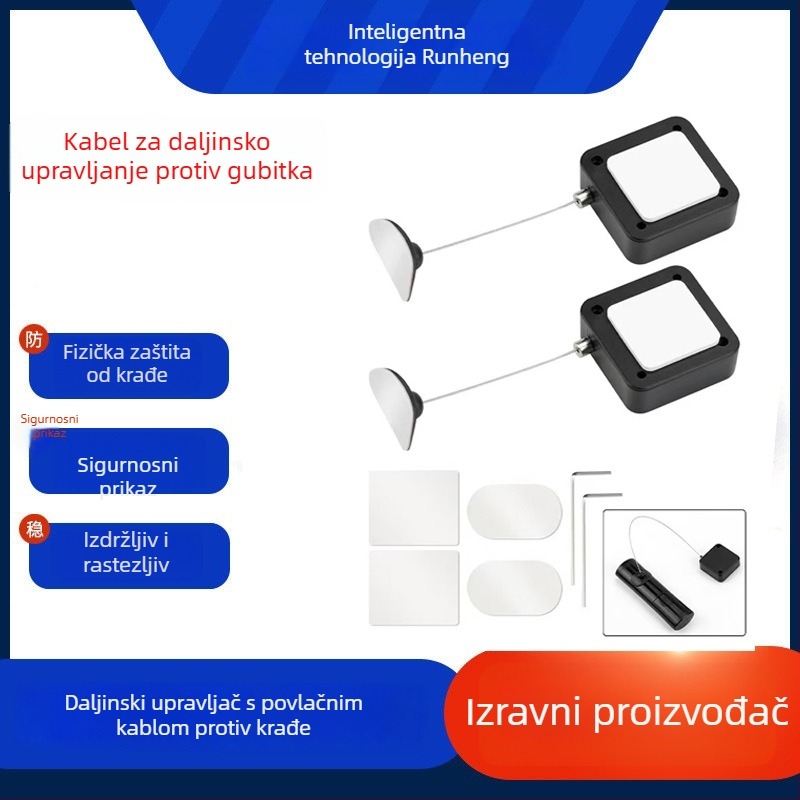 Langzheng Electronics LZ-098 Automatski izvlačivi kućište za daljinski upravljač s čeličnim sajlom, blokada protiv gubitka, za stolni zaslon (Model LZ-098, Temperatura -30 do 70°C, Vlažnost ≤90%)