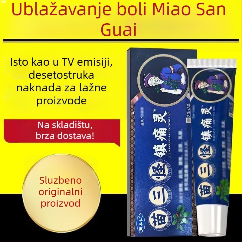 Yao benren analgetični set za njegu tijela – unisex, za vrat, ramena, kralješnicu, lumbalne diskove, noge i koljena