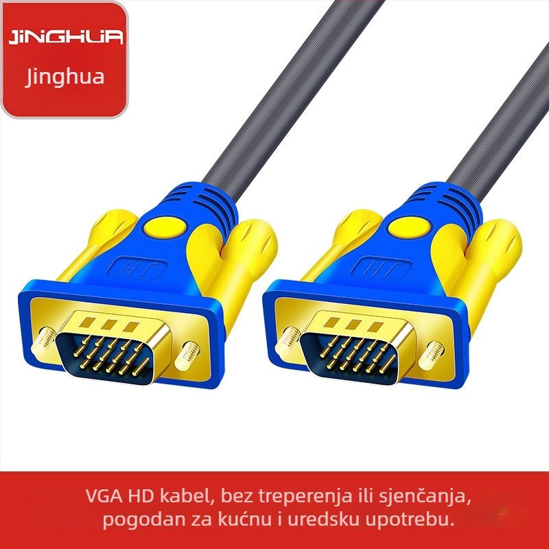 JH/Jinghua VGA kabel V301 s bakrenim vodičima i zlatnim kontaktima, duljina 1,5–50 m