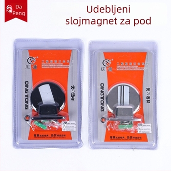 Podni magnetski zaustavljač vrata, cinkovog legura, model Alloy floor absorber, ručno upravljanje, standardni tip