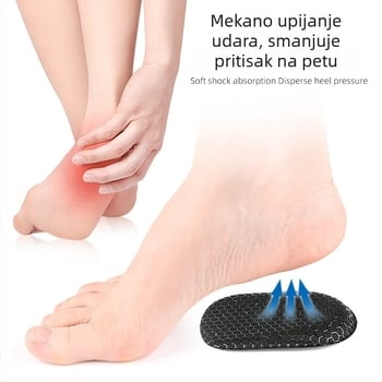 Jastučić za petu s uzorkom – samoljepljivi, povećava visinu uloška, za tenisice, kožne i svakodnevne cipele, sve sezone