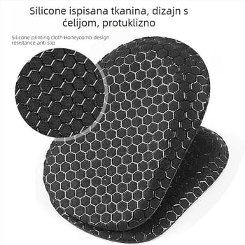 Jastučić za petu s uzorkom – samoljepljivi, povećava visinu uloška, za tenisice, kožne i svakodnevne cipele, sve sezone