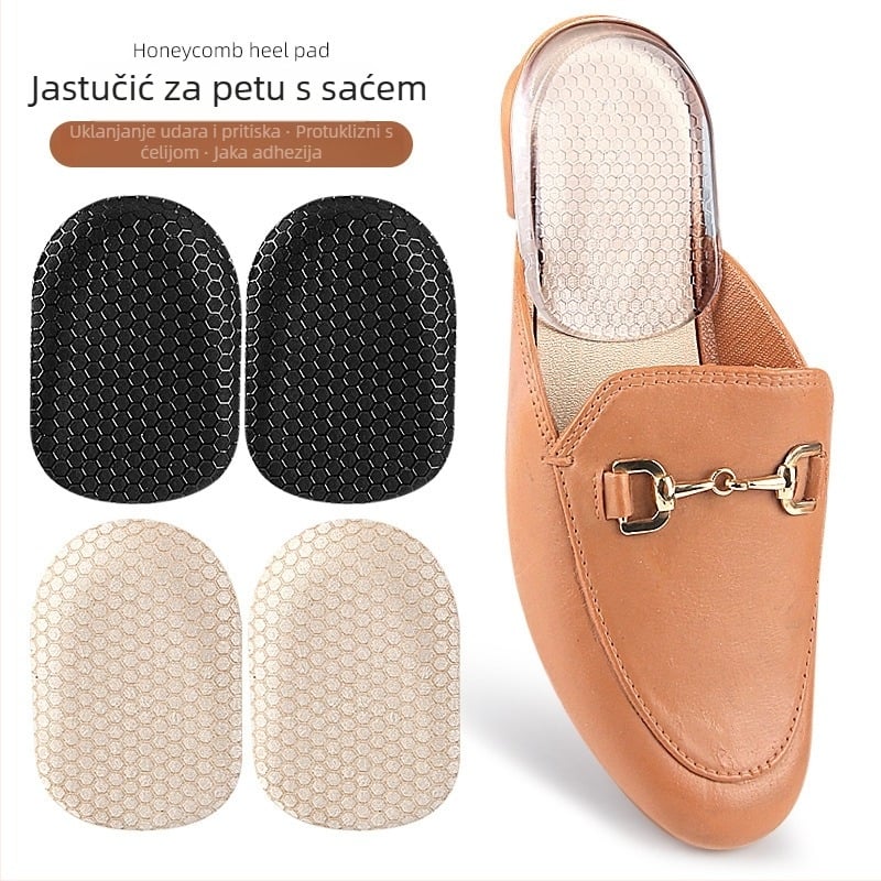 Jastučić za petu s uzorkom – samoljepljivi, povećava visinu uloška, za tenisice, kožne i svakodnevne cipele, sve sezone
