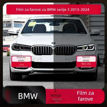 Film za farove BMW 3. serije (2013-2024): tamni zaštitni film za farove, popravak ogrebotina, otpornost na ogrebotine, film za promjenu boje