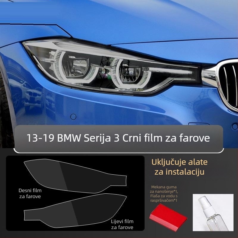 Film za farove BMW 3. serije (2013-2024): tamni zaštitni film za farove, popravak ogrebotina, otpornost na ogrebotine, film za promjenu boje