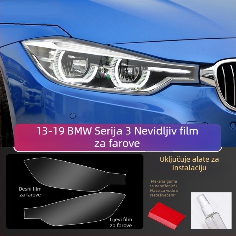 Film za farove BMW 3. serije (2013-2024): tamni zaštitni film za farove, popravak ogrebotina, otpornost na ogrebotine, film za promjenu boje