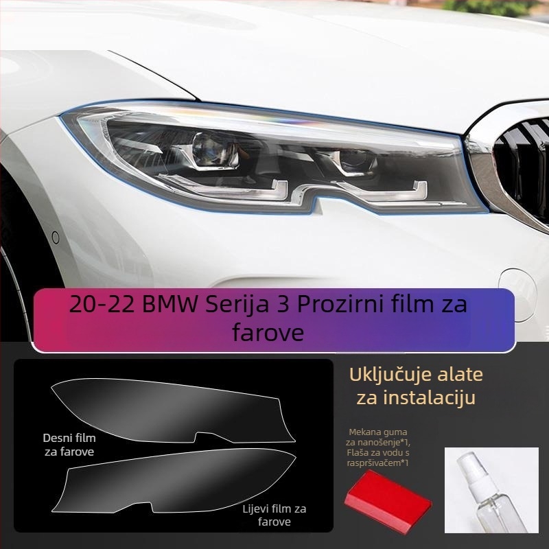 Film za farove BMW 3. serije (2013-2024): tamni zaštitni film za farove, popravak ogrebotina, otpornost na ogrebotine, film za promjenu boje