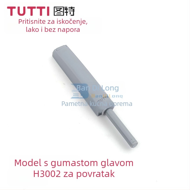 Tutti H3002 uređaj za vrata ormara s pritiskom i povratkom – plast, 30N, moderan minimalistički stil