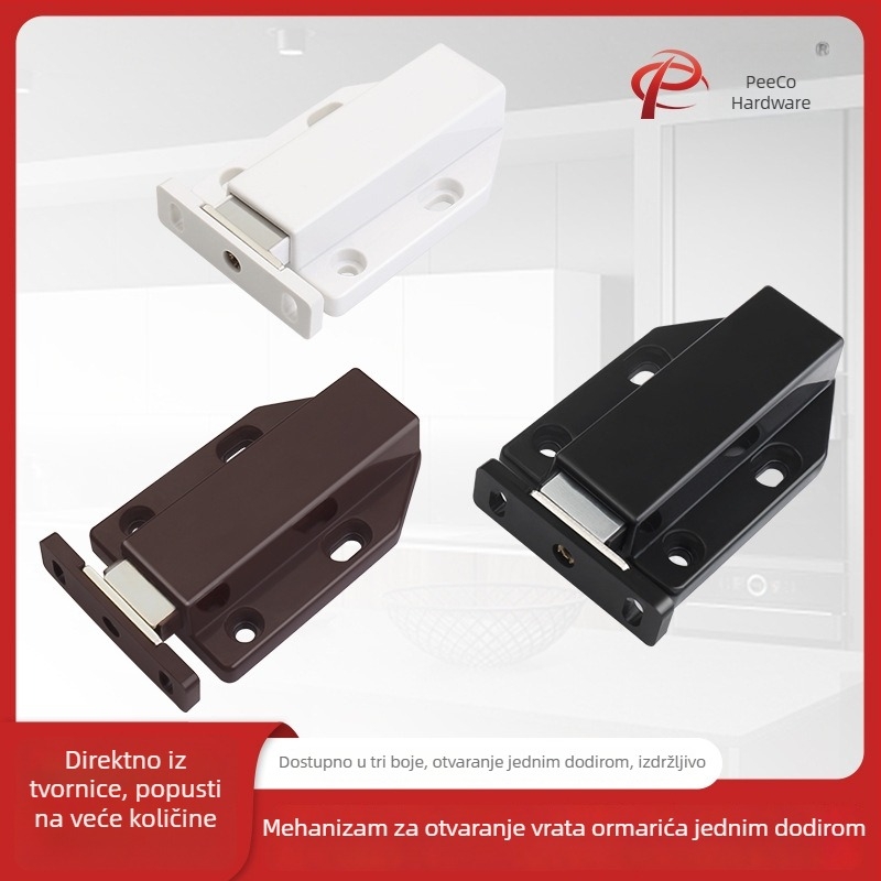 Ormar vrata magnetski potisnik – Model A218; Materijal: plastika; Marka: Peeco/Pinchao; Namjena: vrata ormara; Stil: moderni minimalistički