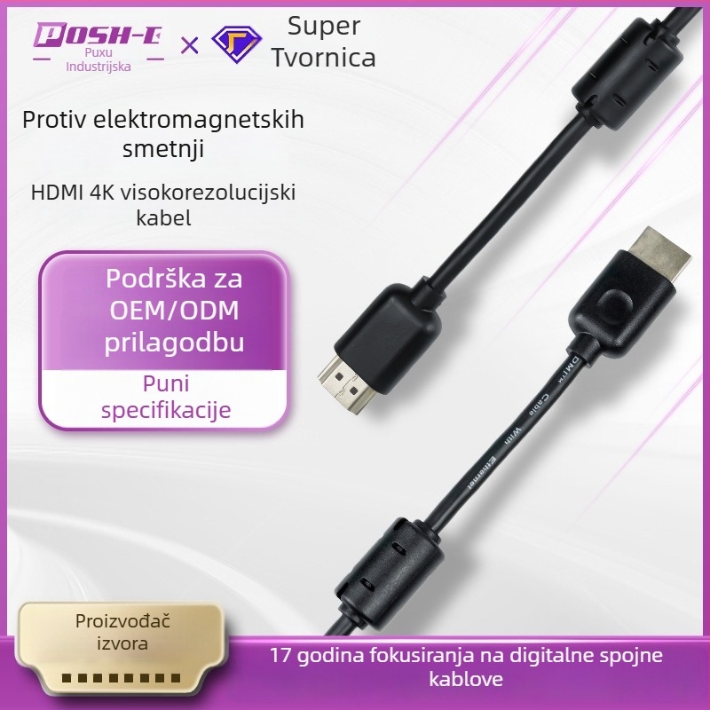 HDMI kabel s zaštitom od elektromagnetskih smetnji, 4K60Hz podrška, bakreni vodič, posrebrena površina, HDMI AM-AM priključak