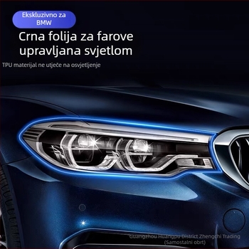 BMW X5/X6 TPU film za prednje lampe – svjetlosno kontrolirana promjena boje, visoka prozirnost, prozirni TPU zaštitni film
