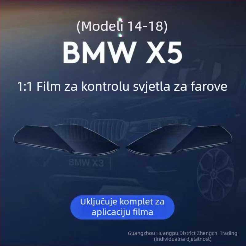 BMW X5/X6 TPU film za prednje lampe – svjetlosno kontrolirana promjena boje, visoka prozirnost, prozirni TPU zaštitni film