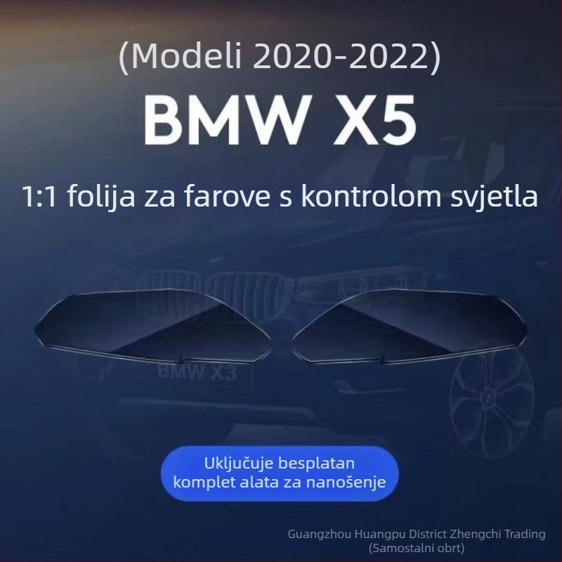 BMW X5/X6 TPU film za prednje lampe – svjetlosno kontrolirana promjena boje, visoka prozirnost, prozirni TPU zaštitni film