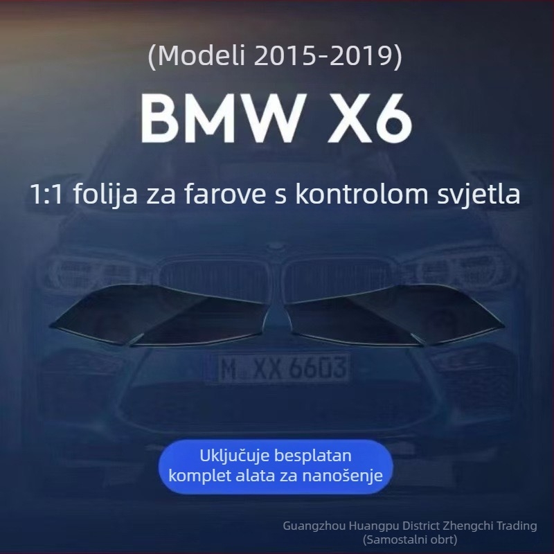 BMW X5/X6 TPU film za prednje lampe – svjetlosno kontrolirana promjena boje, visoka prozirnost, prozirni TPU zaštitni film