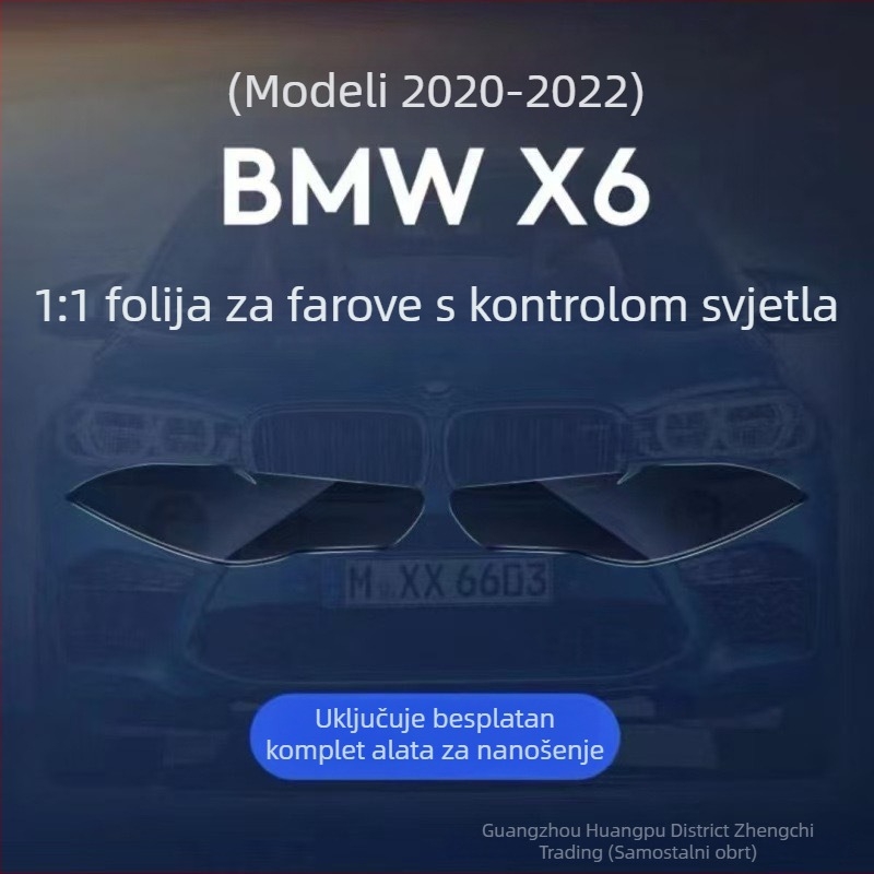 BMW X5/X6 TPU film za prednje lampe – svjetlosno kontrolirana promjena boje, visoka prozirnost, prozirni TPU zaštitni film