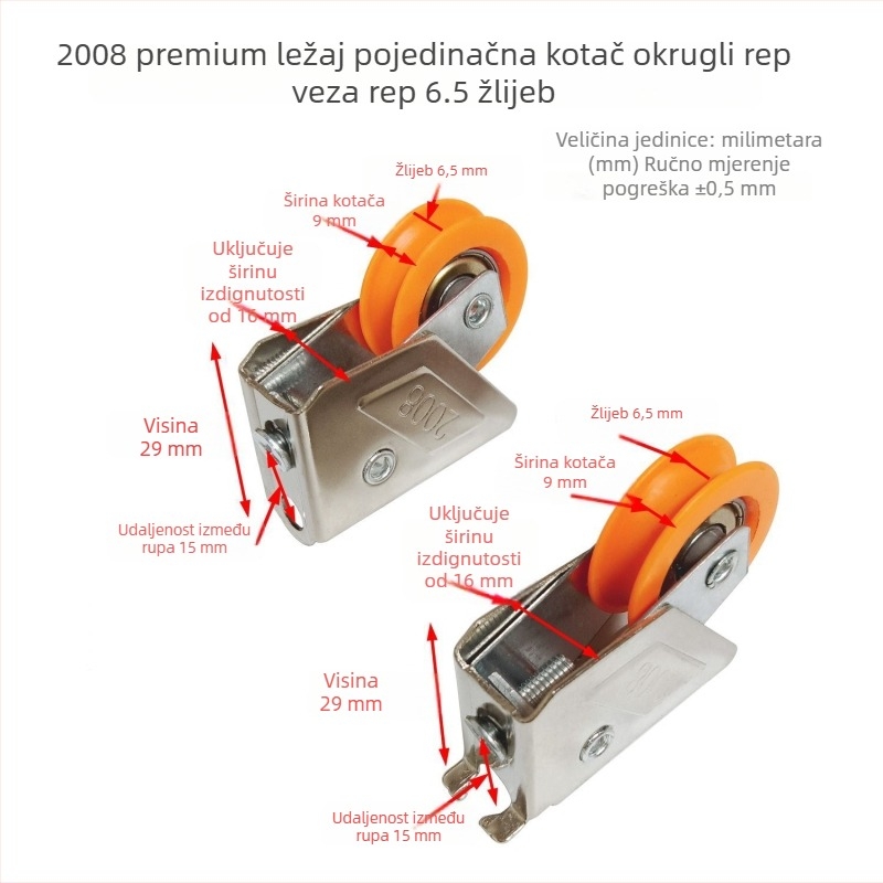 Kotač kliznih vrata i prozora od aluminijske legure, teški teret, model Type 2000, osovina 29 mm, materijal željezo+legura+nylon, žljeb za uži 6,5