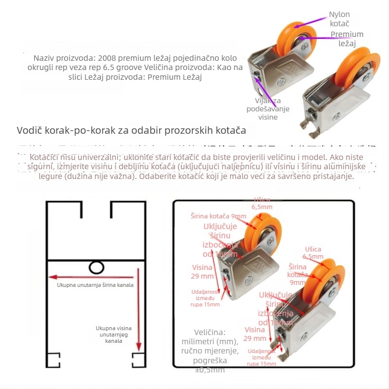 Kotač kliznih vrata i prozora od aluminijske legure, teški teret, model Type 2000, osovina 29 mm, materijal željezo+legura+nylon, žljeb za uži 6,5