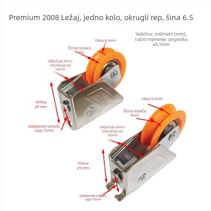 Kotač kliznih vrata i prozora od aluminijske legure, teški teret, model Type 2000, osovina 29 mm, materijal željezo+legura+nylon, žljeb za uži 6,5