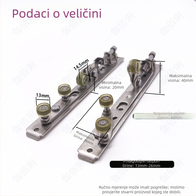 Gornji kotač za klizna vrata/prozore — nehrđajući čelik, vanjski promjer 13 mm, promjer osovine 5 mm, debljina stijena 2.0 mm