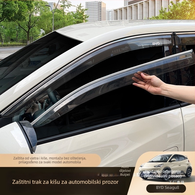 BYD Seagull zaštita prozora od kiše, traka kiše i rub retrovizora – dekorativni auto dodaci