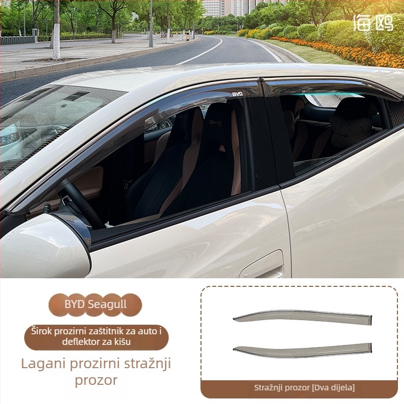 BYD Seagull zaštita prozora od kiše, traka kiše i rub retrovizora – dekorativni auto dodaci