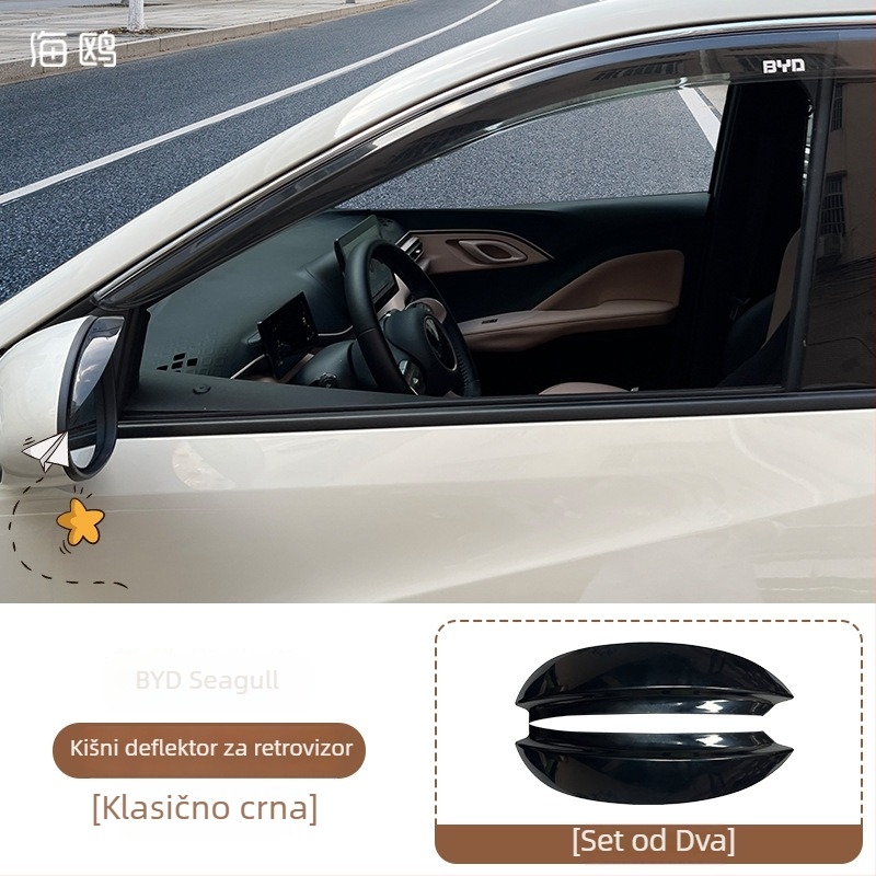 BYD Seagull zaštita prozora od kiše, traka kiše i rub retrovizora – dekorativni auto dodaci
