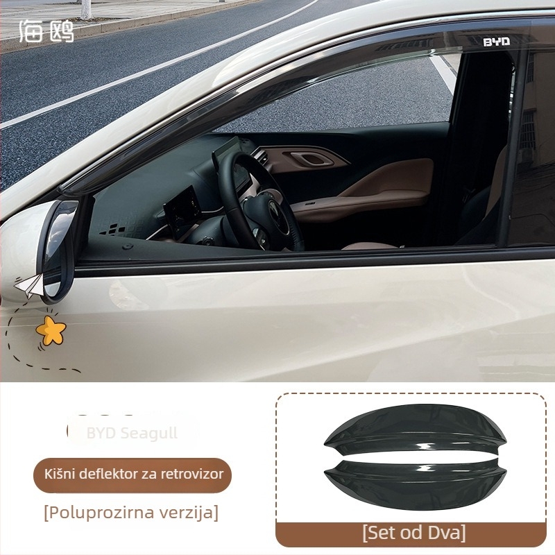 BYD Seagull zaštita prozora od kiše, traka kiše i rub retrovizora – dekorativni auto dodaci