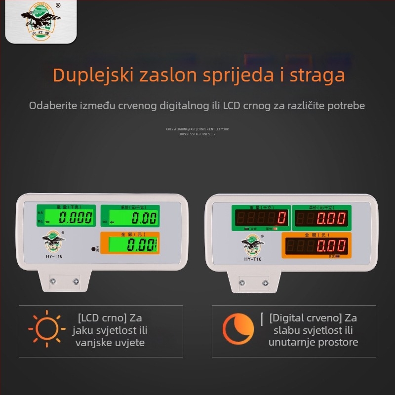 Elektronska vaga, model T16, punjiva napajanja, višestruka namjena, prilagodljiva obrada, mehaničko mjerenje