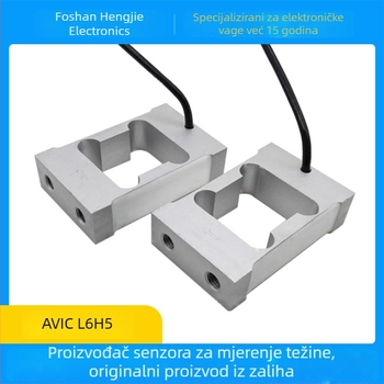 L6H5 Višestruka platforma za vaganje s glavama, elektroničko mjerenje, horizontalna instalacija na jednom mjestu
