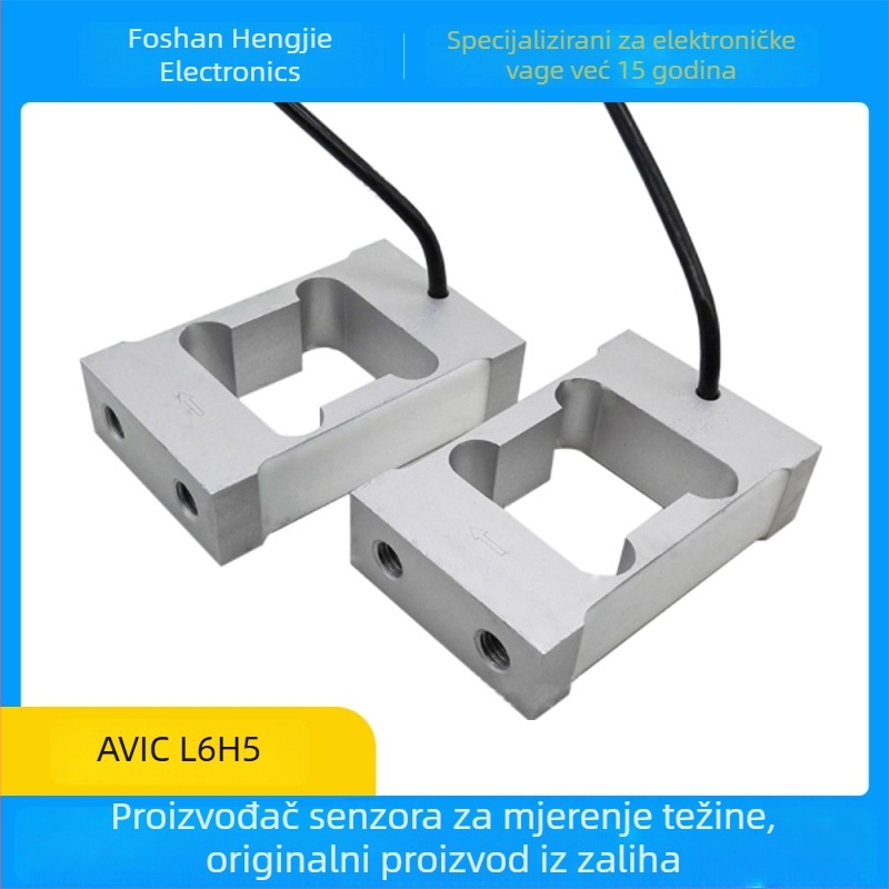 L6H5 Višestruka platforma za vaganje s glavama, elektroničko mjerenje, horizontalna instalacija na jednom mjestu
