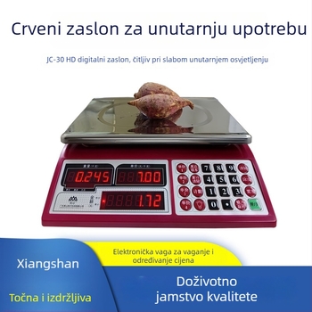 Xiangshan ACS trgovačka elektronička vaga za označivanje cijena, 6–30 kg, dimenzije 23 × 30 cm
