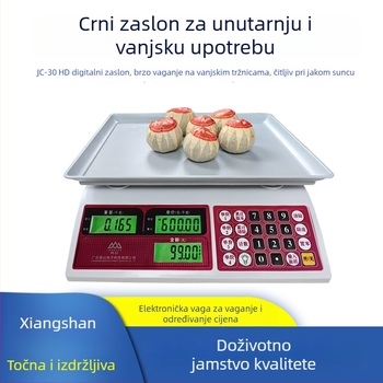 Xiangshan ACS trgovačka elektronička vaga za označivanje cijena, 6–30 kg, dimenzije 23 × 30 cm