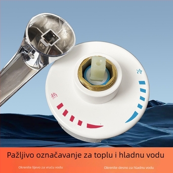 Zidni miješani ventil za električni bojler – radni tlak 0,8, topla voda 95°C, hladna voda 0°C, protok 6 L/min, Huixin HX-6211