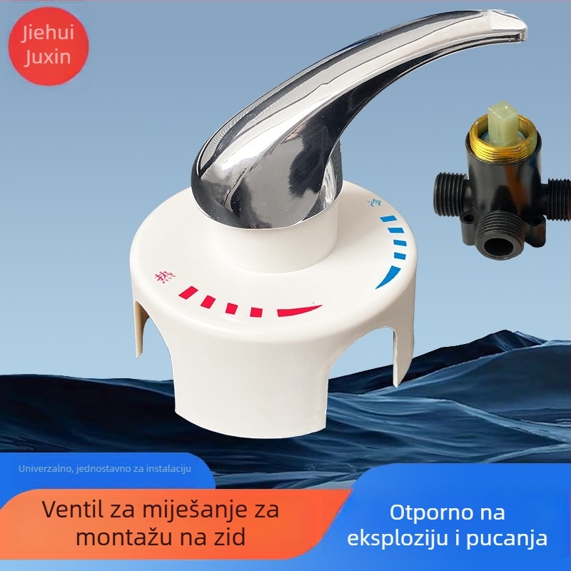 Zidni miješani ventil za električni bojler – radni tlak 0,8, topla voda 95°C, hladna voda 0°C, protok 6 L/min, Huixin HX-6211
