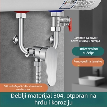 U-oblika mješalice za električni bojler — 304 nehrđajući čelik, 100°C/0°C, izlaz 20 mm
