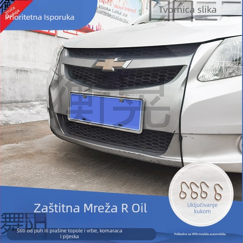 Mreža za zaštitu radijatora automobila — univerzalna prednja mreža, protiv vlakana i insekata