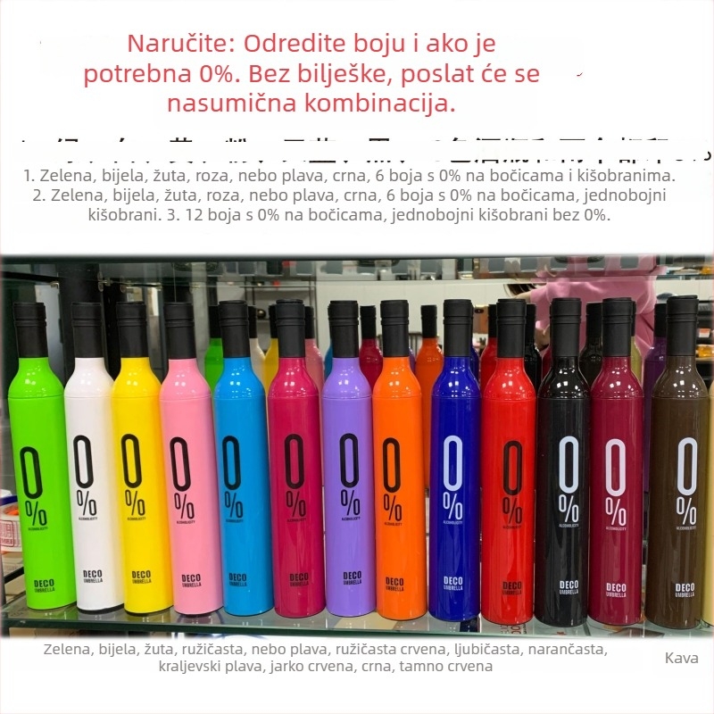 Kišobran u obliku boce vina s poliesterom 170T, rebra od željeza i osovina od željeza, UPF > 50