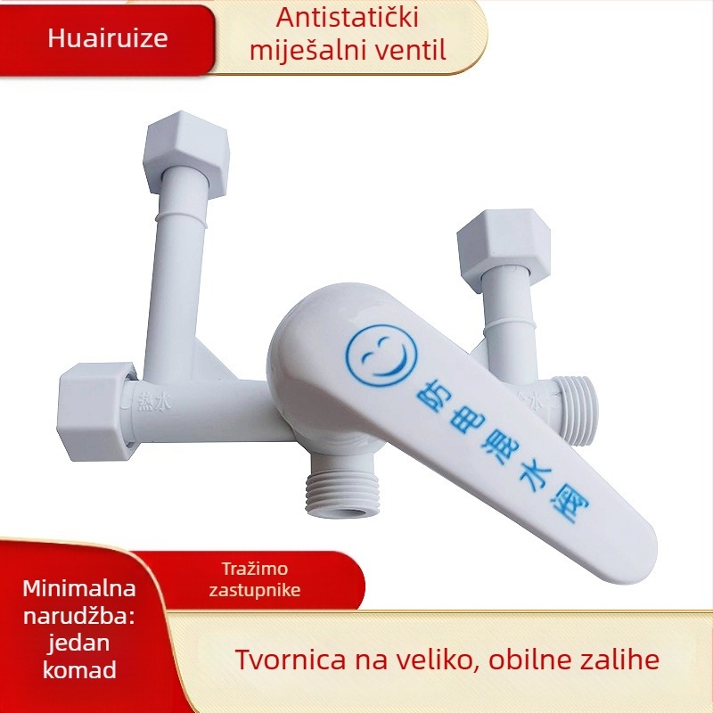 U-oblik miješanje ventila za električni bojler – mali gumeni miješajući ventil, promjer 12 mm, radni tlak 0.9 MPa, izlazni protok 230