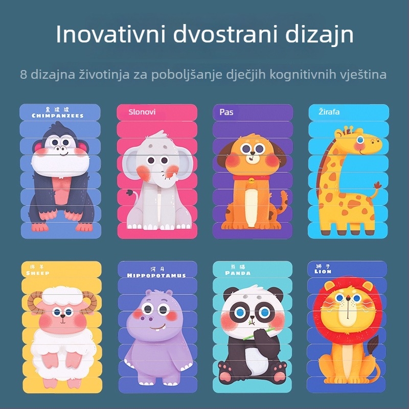 Drvena slagalica s dinosaurima i životinjama – edukativna igra za djecu 4–6 godina, prilagodljivi uzorci, privatna oznaka dostupna