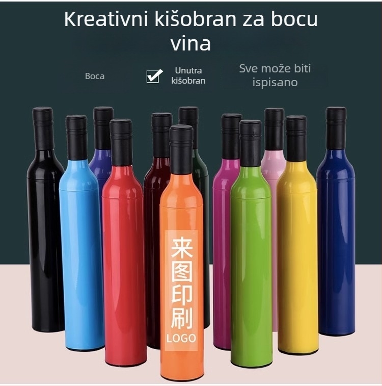 Suncobran u obliku boce vina, UV zaštita UPF>50, okvir s 8 krakova od čelika, tkanina 170T, mogućnost tiskanja logotipa