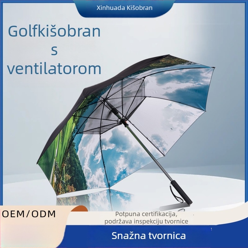 Golf kišobran s ugrađenim USB ventilatorom, 8 rebara od vlaknastog materijala, aluminijski štap, radijus 64,5 cm, mogućnost prilagođenog logotipa