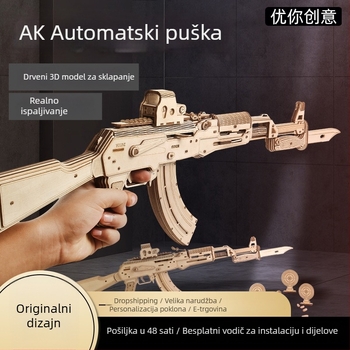 Drveni AK-47 3D puzzle za slaganje – DIY model (drvo, 3D puzzle, DIY-friendly, prilagodba dostupna, za uzrast 14+)