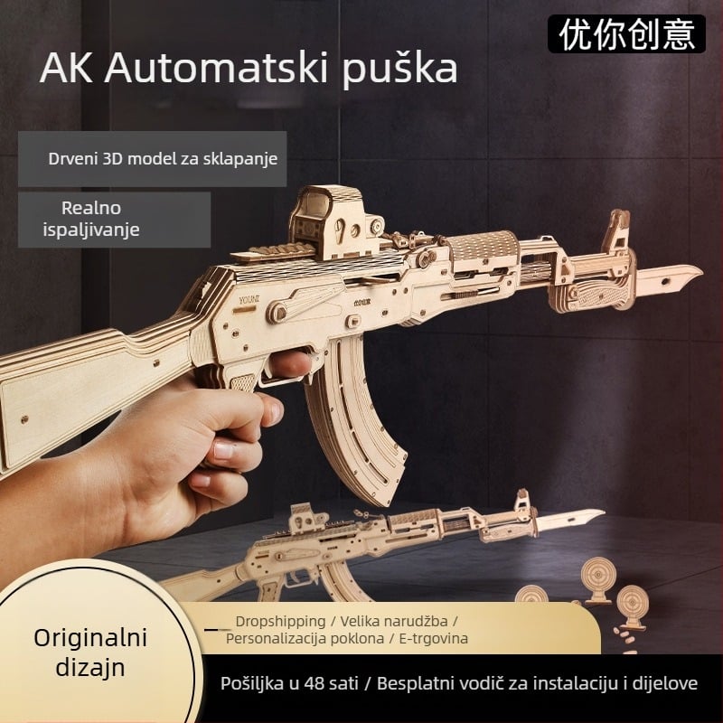 Drveni AK-47 3D puzzle za slaganje – DIY model (drvo, 3D puzzle, DIY-friendly, prilagodba dostupna, za uzrast 14+)