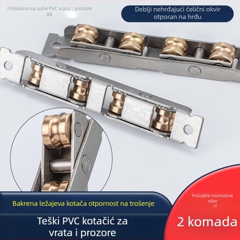 Top Valley klizna prozorska rolna – nehrđajući čelik, četverokanalska točkić, set od 2 kom.