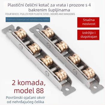 Top Valley klizna prozorska rolna – nehrđajući čelik, četverokanalska točkić, set od 2 kom.