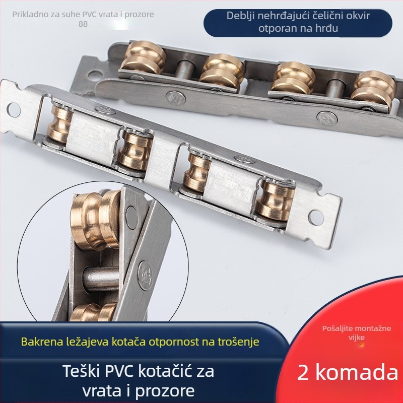 Top Valley klizna prozorska rolna – nehrđajući čelik, četverokanalska točkić, set od 2 kom.